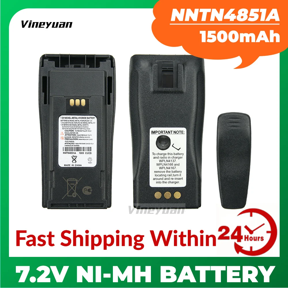 2PCS NNTN4851CR 1500mAh NI-MH Battery for Motorola CP200 PR400 EP450 EP450S DEP450 CP150 CP140 CP160 CP180 CP250 GP3688 GP3188