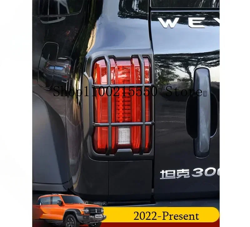 Accessories For Great Wall GWM WEY Tank 300 2025 2024 2023 Boot Tail Lamp Trim Frame Protective Cover Stickers