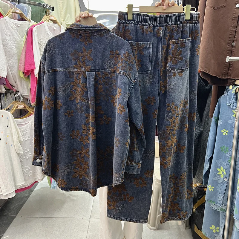 New Autumn Women Two-piece Set Flocking Floral Long Sleeve Loose Denim Cardigans Shirt + Elastic Waist Wide Leg Straight Jeans view 4