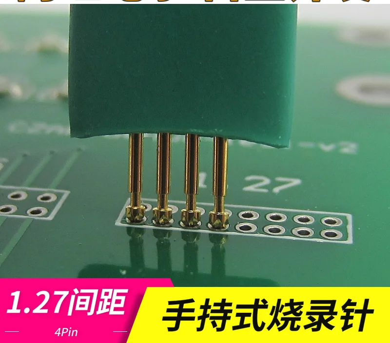 1.27-4P STC Programming Pin Test Pin Write Program Probe 4-pin Pogo Pin 1.27mm 4P