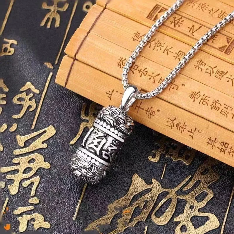 Vintage Buddhist Six Character Truth Pendant Charm Men's Necklace Christmas Gift Valentine's Day Gift Protector Jewelry Accessor