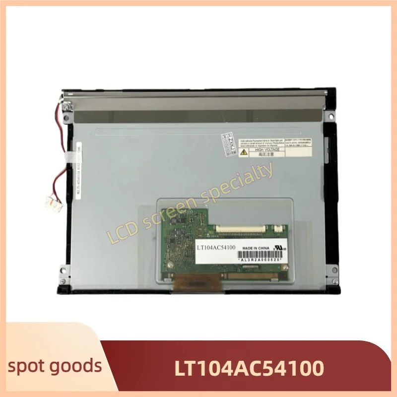 

LCD Display for LT104AC54100 LT104AC54200 10.4-inch 640*480