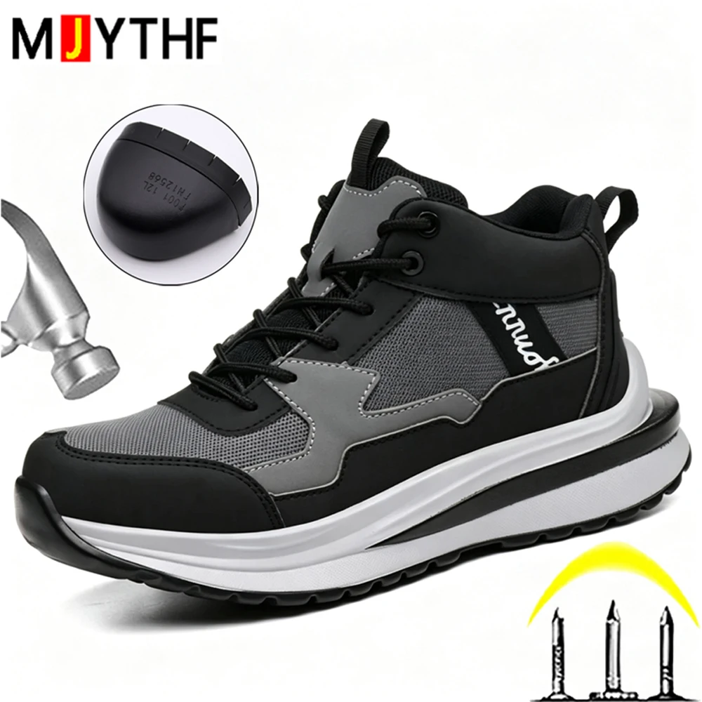 High Quality Safety Shoes Men Boots Steel Toe Shoes Thick Soled Protective Shoes Puncture-Proof Work Shoes 6KV Insulated Shoes