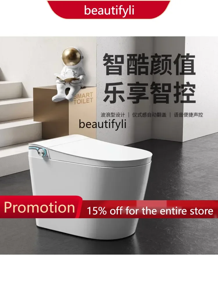 X188 Toilet Full-Automatic Waterless Pressure Limit Infrared Physiotherapy Can Be Divided into Large and Small Hot Double Waterw