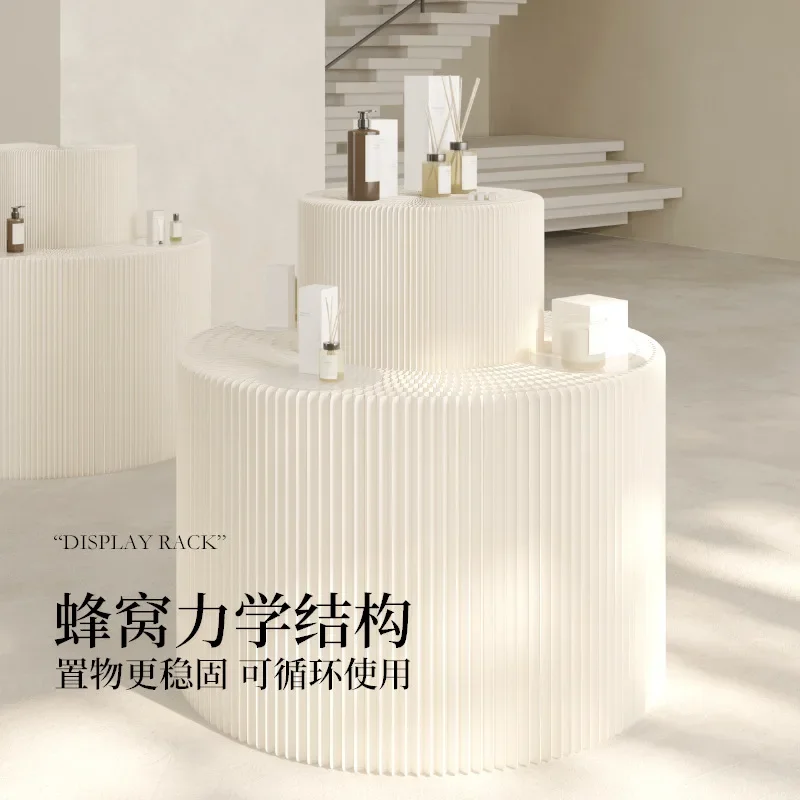 Long Ladder Middle Island Shelf Bags Jewelry Cosmetics Booth Product Display Kraft Paper High and Low Layered Shelf