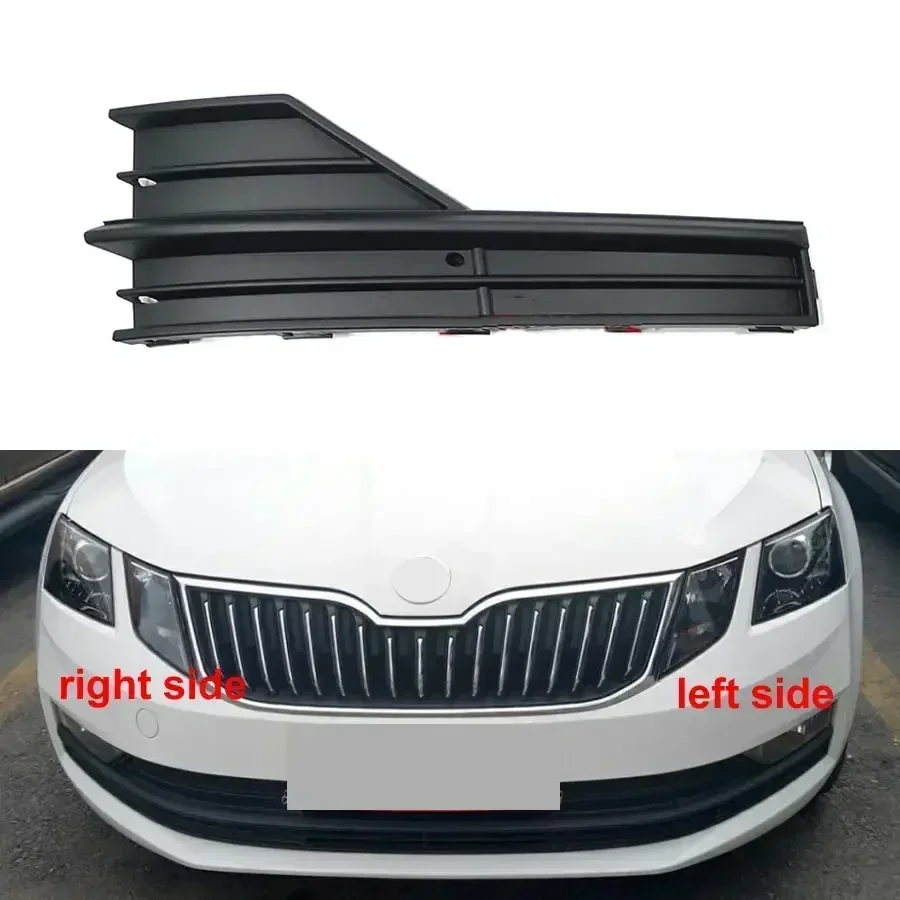 

Для Skoda Octavia 2018 2019 2020 противотуманные фары, накладки на передний бампер, нижняя решетка, рамка противотуманной фары без яркой полосы