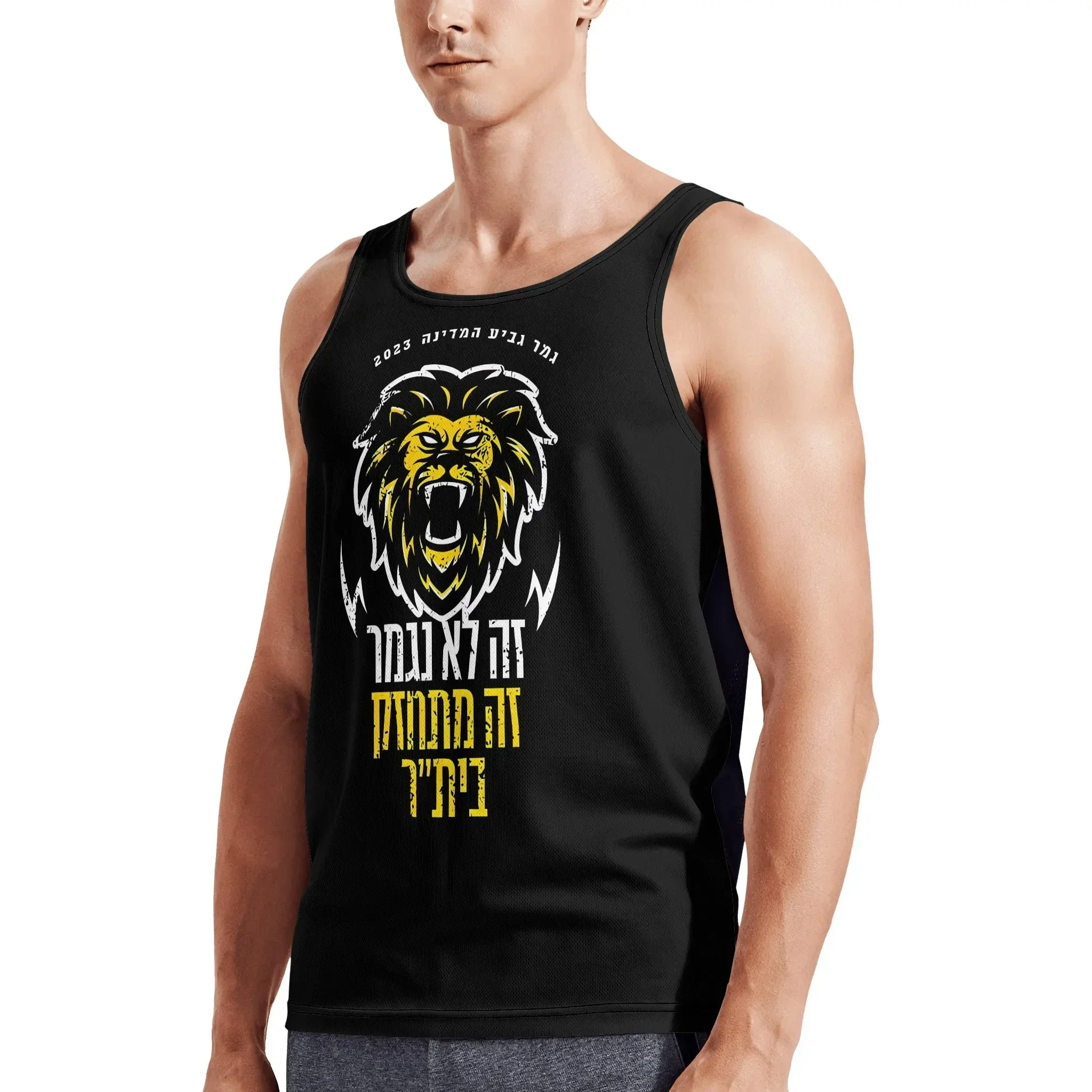 B-beitar FCBJ Jerusalem Athletic Men's Hd Print Cotton Tank Top Muscle Tee Sleeveless T-Shirt Tagless Tank Undershirt