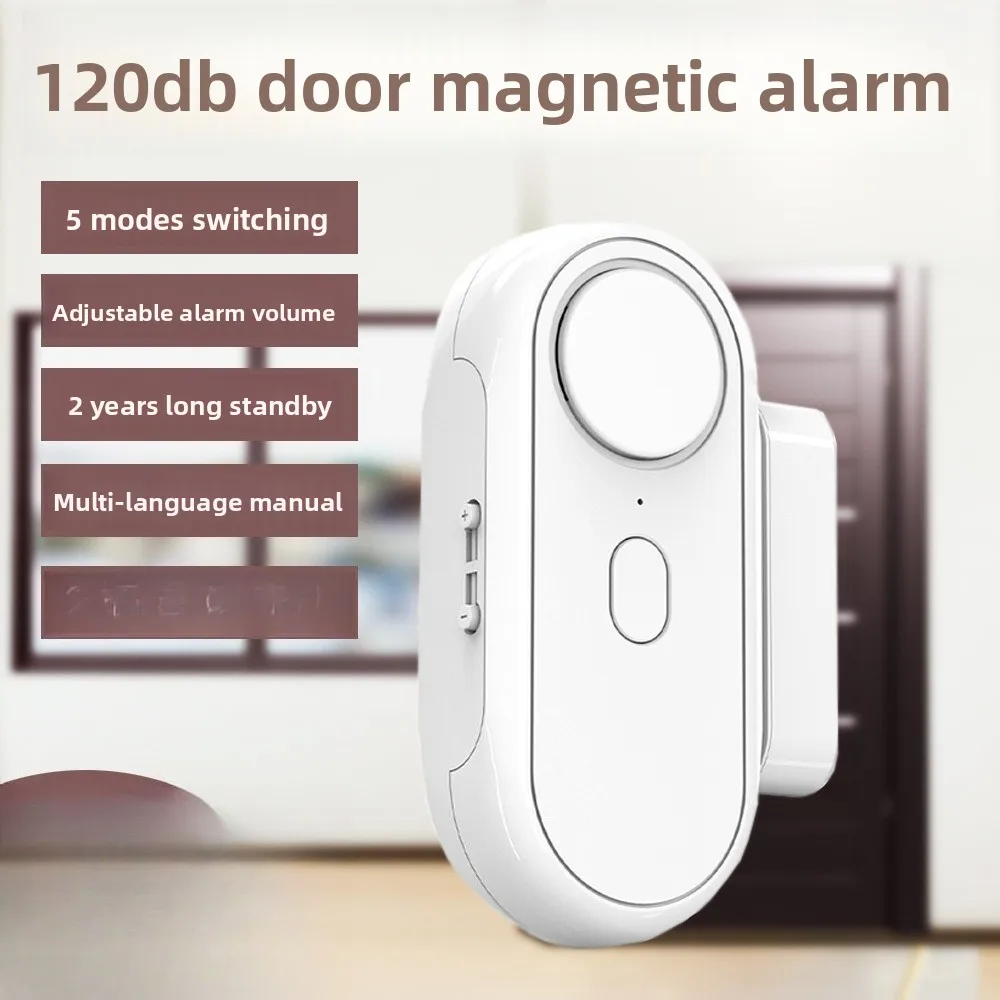 

Охранная сигнализация для дверей и окон Сигнализация открытия двери Вибрационная дверь Магнитная двойная индукционная сигнализация «два в одном» без перфорации