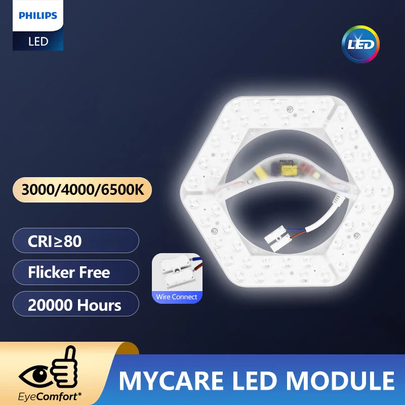 Philips MyCare LED Module Mains SSW 25W 36W Round Ceiling Light 3000K 4000K 6500K Dimmable Modes 220V-240V LED MOD Circular Lamp
