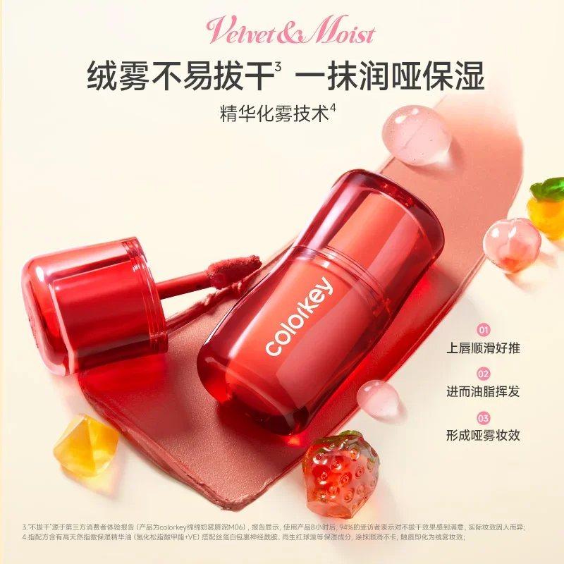 Colorkey Pinch Lips Mud Lips Glazed Mouth Red Women Velvet Matte Long-lasting Hydrating Natural Easy To Wear Cute Makeup