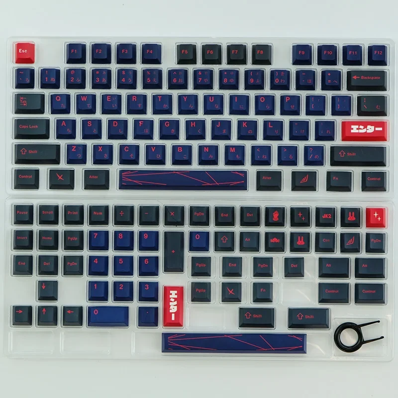 Imagem -06 - Kbcaps Japonês Keycaps Material Pbt Gmk Alter Perfil Cereja Sublimação Dye Switch mx Gk75 Gk96