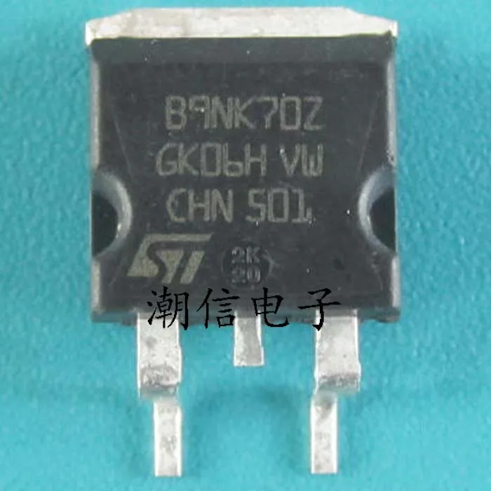 10pieces B9NK70Z STB9NK70ZTO-263   original new in stock