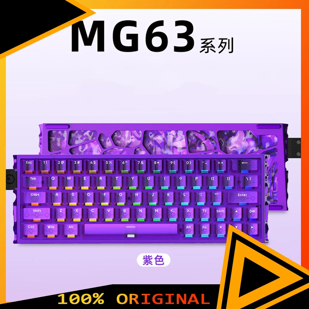 IROK MG63 Magnetic Switch Keyboard Wired RT0.001mm 8000Hz Keyboard Hollow Out Aluminium Hall-Effect Switch Keydous PC Accessory