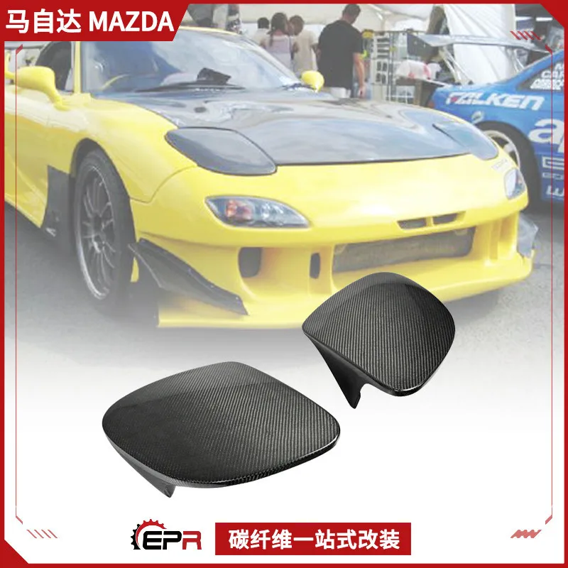 

Applicable to Mazda Mazda RX7 FD3S original headlight cover, carbon fiber modified parts, front flip light frame cover