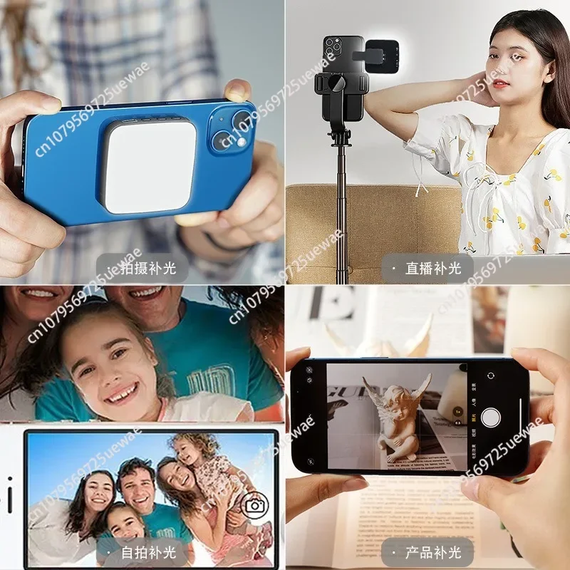 Mobile phone filling light Live shooting light Mini magnetic pocket Selfie beauty  External shooting