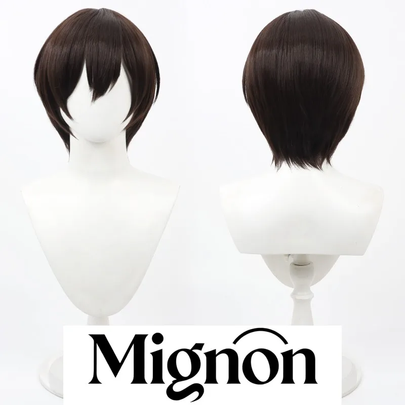 

Ouran High School Host Club Haruhi Fujioka cosplay wig dark brown silicone scalp Halloween gift