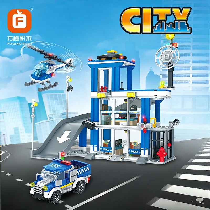 City Police Station Building Blocks Set with Helicopter & Patrol Car, Boys Construction Toy Model, Creative Play Gift
