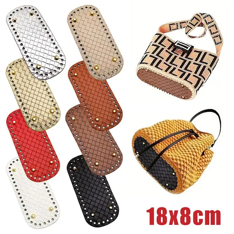 18x8cm Handmade Leather Bag Bottom With Woven Pattern DIY Knitting Crochet Bag Base Long Bottom Bag Accessories