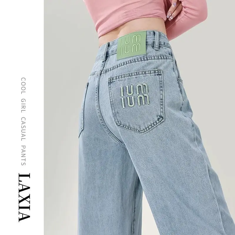 2026 Spring New Women's Jeans, Light-Colored High-Waisted Slim-Fit Narrow Wide-Leg Straight-Leg Pants