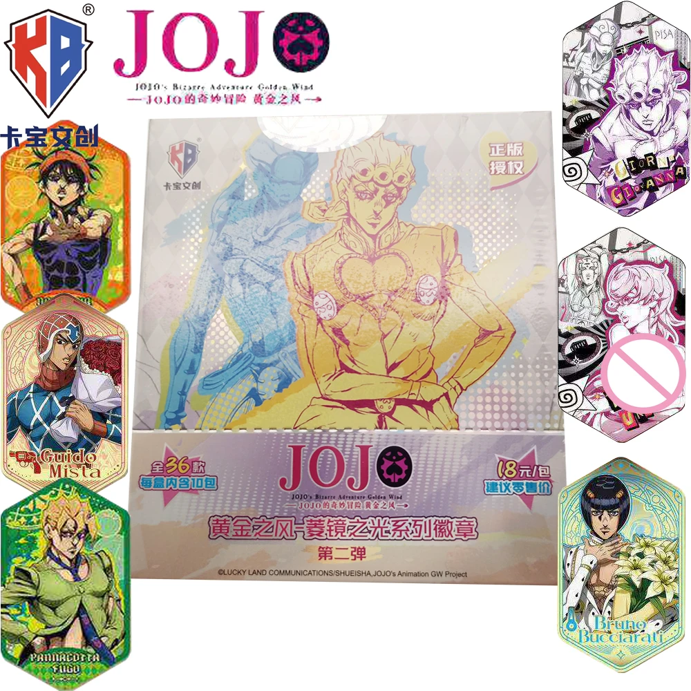 

Genuine Kabao Popular Classic Anime JoJo's Bizarre Adventure Collection Badge High-definition Character Brooches Decorative Gift