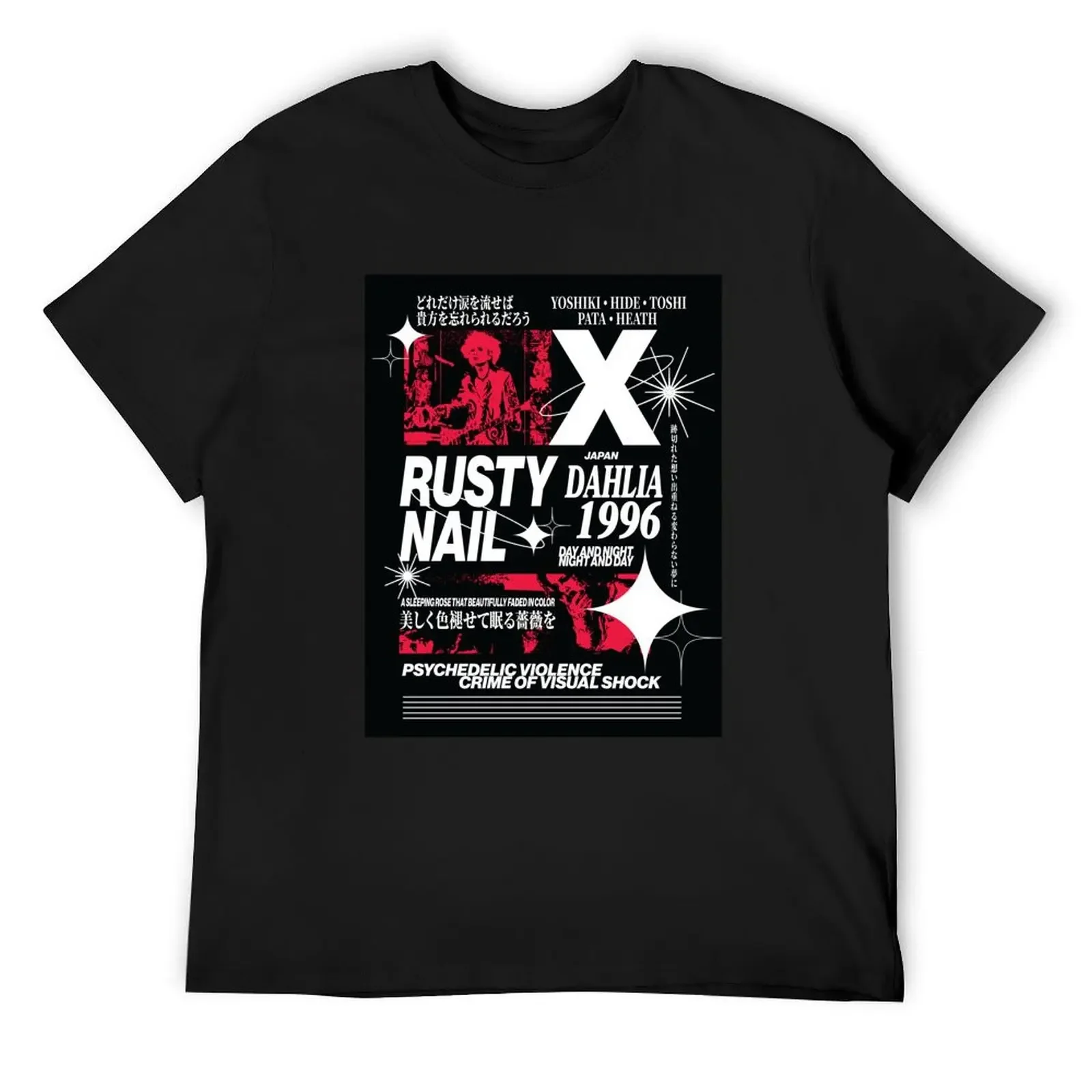 

Rusty Nail T-Shirt anime t shirts customizeds graphic shirts mens t shirts pack