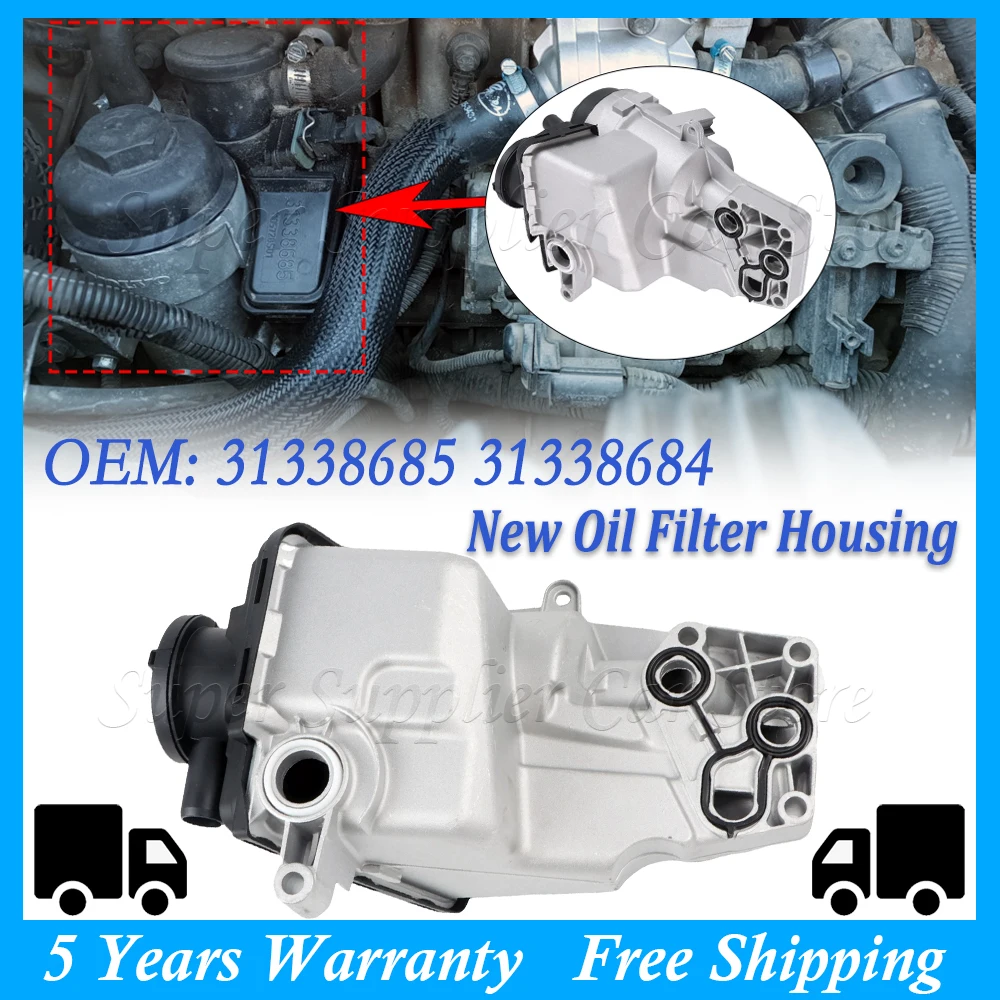 

Корпус масляного фильтра для Volvo C30 C70 S40 S60 S80 V40 V50 V60, для Ford Focus 2 5 V5 31338685 31338684 30684381 30788494