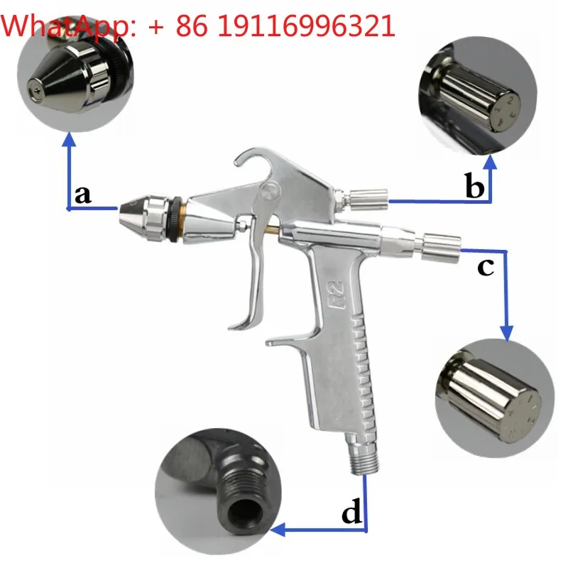 R2-F Paint Paint Small area repair painting Leather goods coloring R2-R Hand paint gun