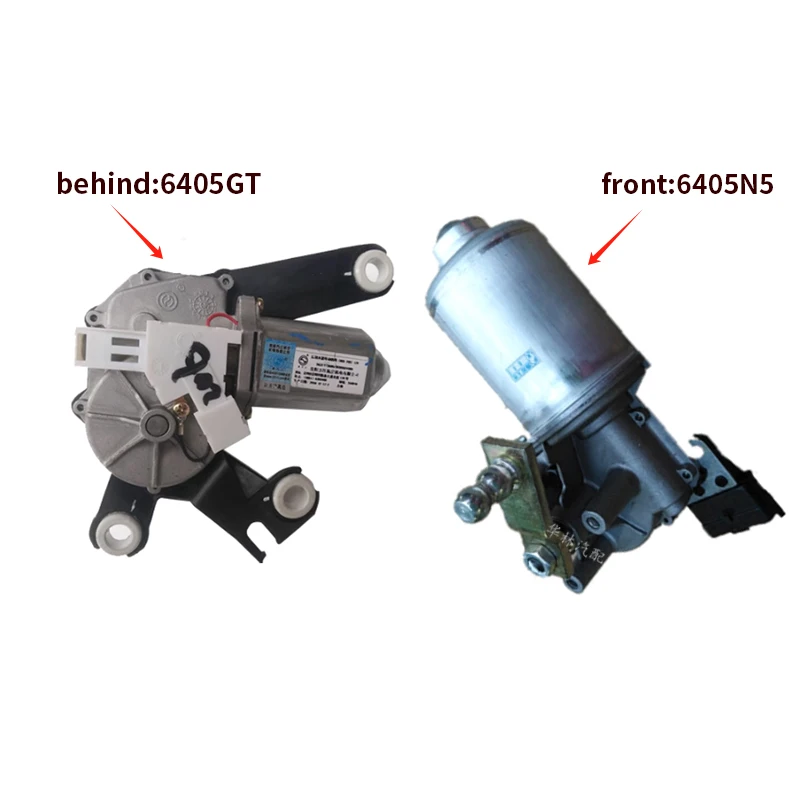 

6405G7 6405N5 FRONT REAR WINDOW WIPER MOTOR Suitable for Peugeot 206 207 206CC Citroen C2 XSARA PICASSO Rear wiper motor