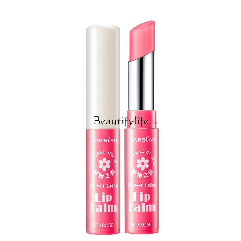 Color Changing Lip Balm Women's Moisturizing and Nourishing Hydrating and Anti-Chapping Colored Lipstick