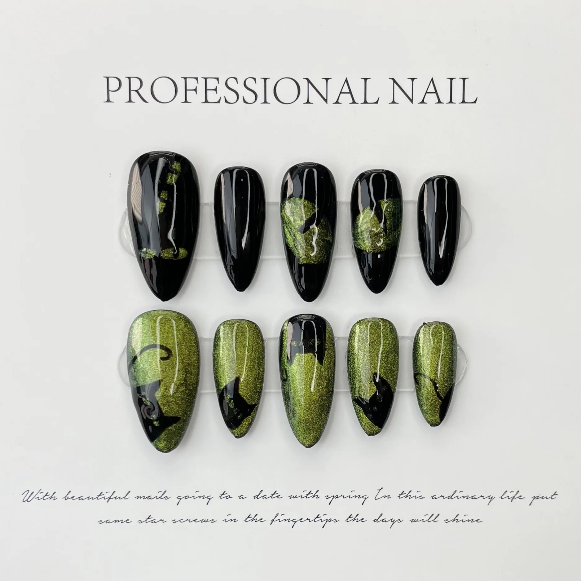

Cool Series of Cat-Eye High-End Nail Art Fashion Manicure (520)