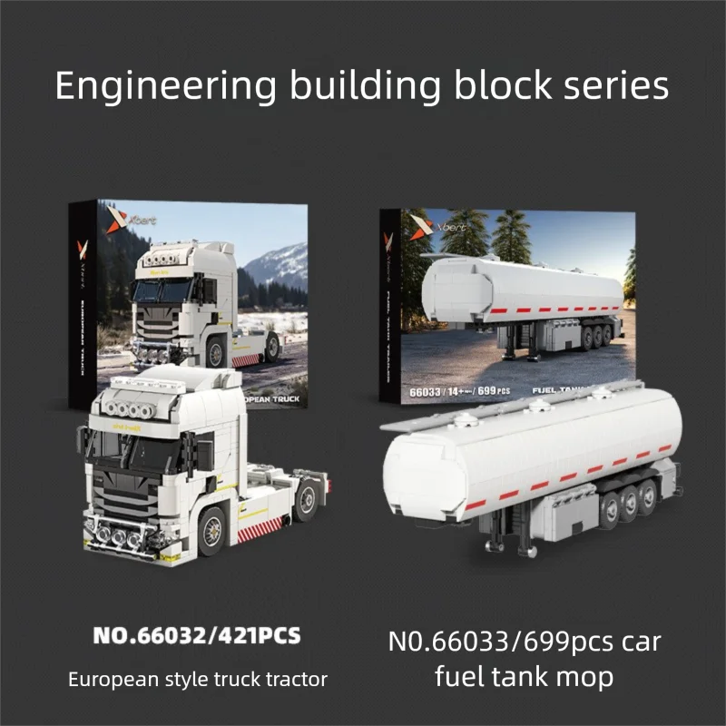 421PCS European Truck Head Building Blocks Connectable Container Trailer Model Bricks Educational DIY Toys For Teenagers\' Gifts