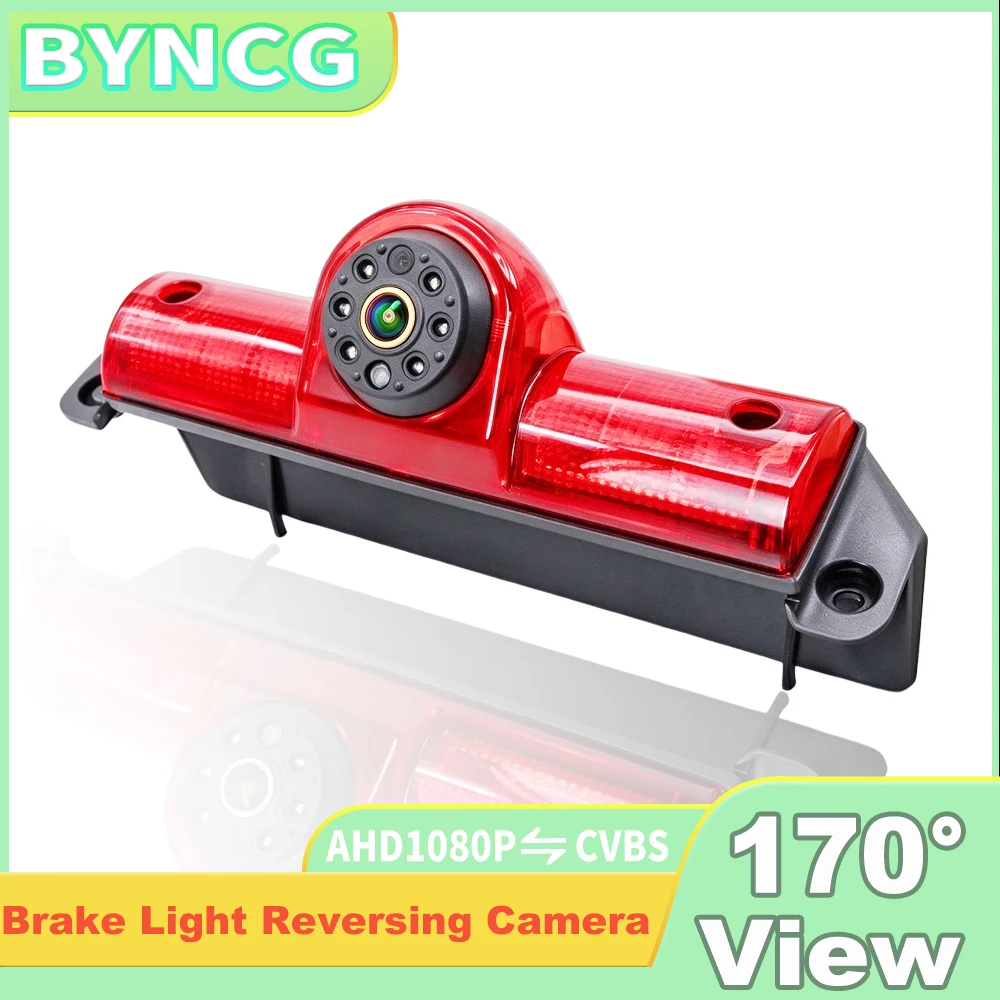 AHD 1080P Car Brake Light Reverse Camera For Chevy Express GMC Savana Cargo Van 1500 2500/3500 2003-2019 Transporter Explorer