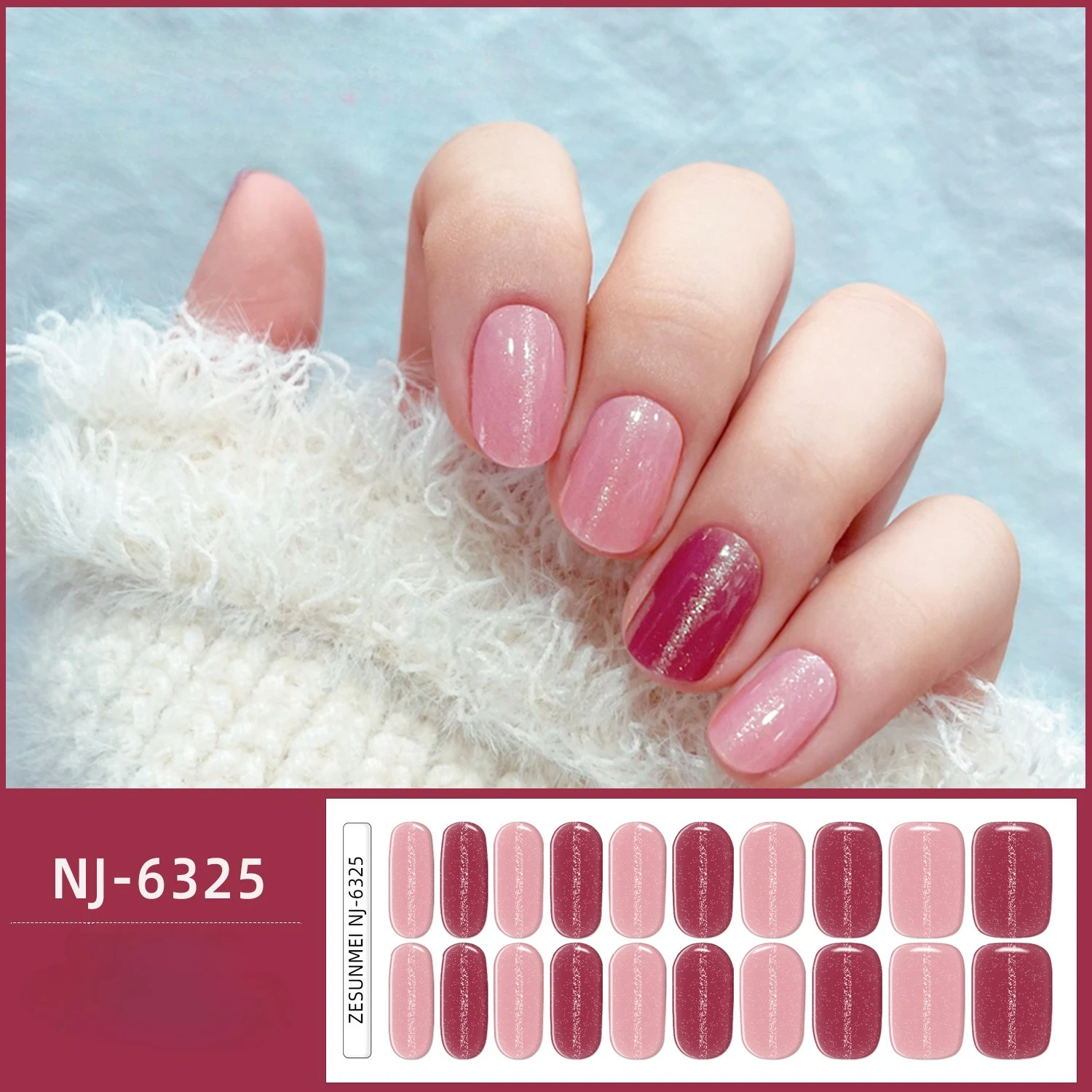 

20 насадок, градиентные однотонные полузавертывающиеся наклейки для ногтей «кошачий глаз», простые цветные клейкие наклейки с полным покрытием для ногтей, потребность ультрафиолетовой лампы