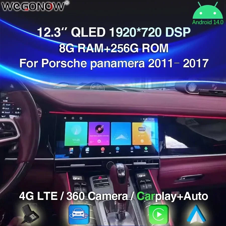 Wireless Carplay 8G+256G 12.3 ''Android 14.0 Car DVD Player GPS Map WIFI Bluetooth 5.0 RDS Radio For Porsche panamera 2011- 2017