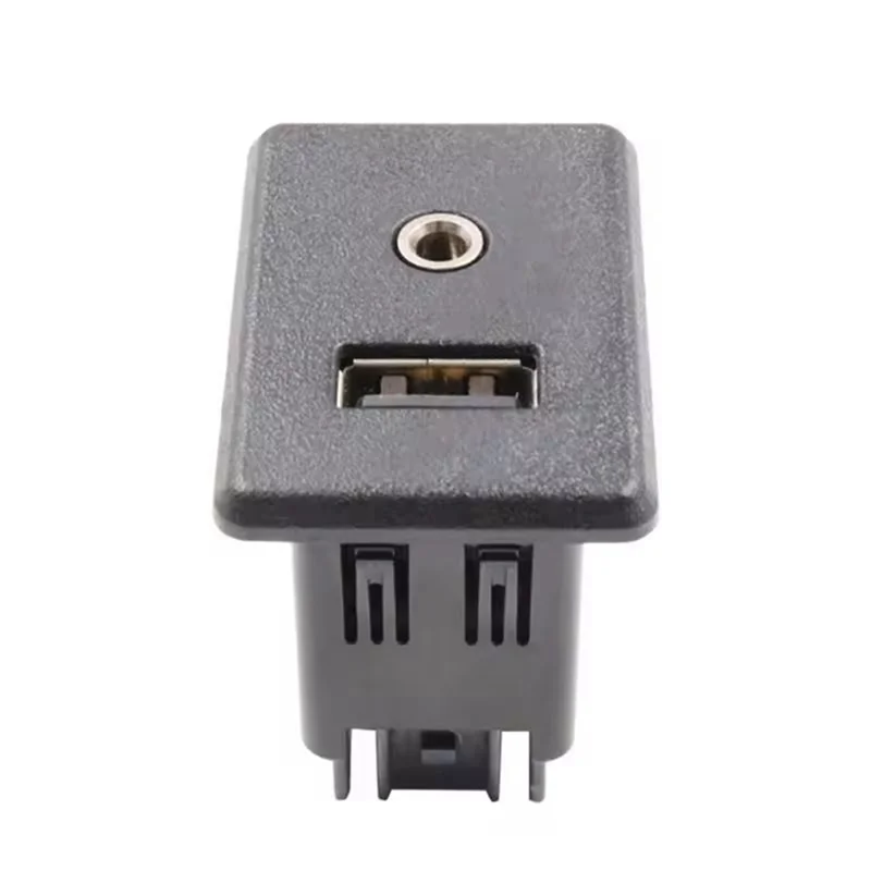 

AU04 -Car USB AUX Port Adapter Audio Player And USB Socket For Fiat 795405018