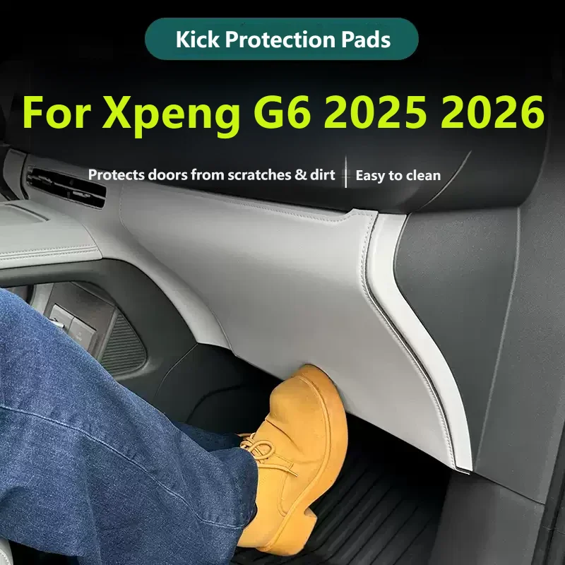 For Xpeng G6 2025 2026 Driver And Passenger Anti Kick Pads Automotive Supplies Original Color Leather Protective Sticker