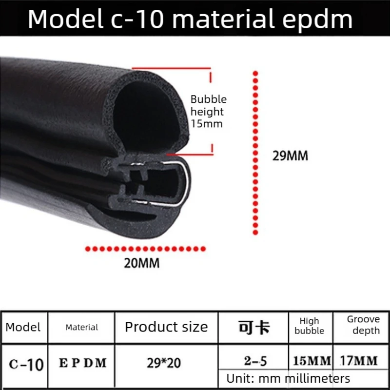 1pc 4 Meters Rubber Car Door Seal Weatherstrip EPDM steel belt Weatherstripping Soundproof Waterproof door seal car accessories