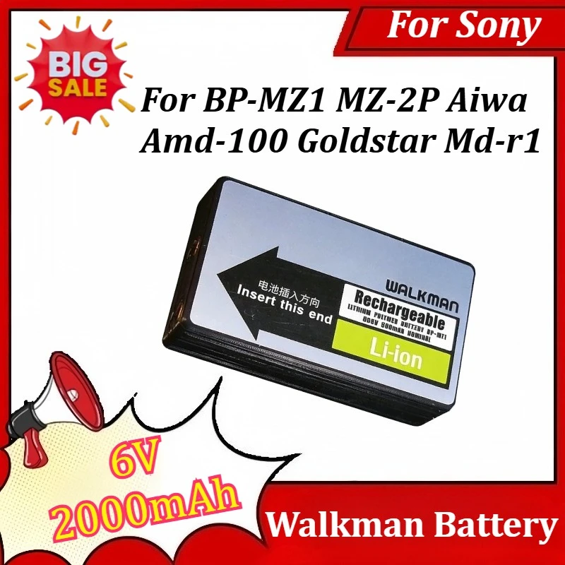 New 6V 2000mAh Battery for Sony BP-MZ1 MZ-2P Aiwa Amd-100 Goldstar Md-r1 Walkman Battery