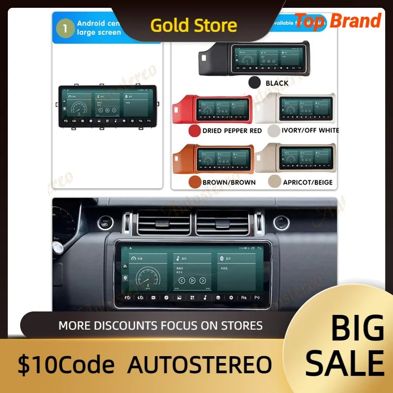 

12.3" Inch Android 13 For Range Rover Vogue L405 2013-2017 Car Radio Multimedia Player GPS Navigation CarPlay QLED Touch Screen