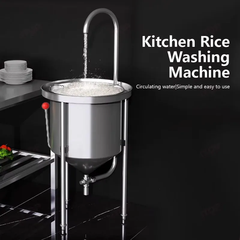 201 Stainless Steel Industrial Rice Washing Machine Rice Cleaner Cleaning Machine