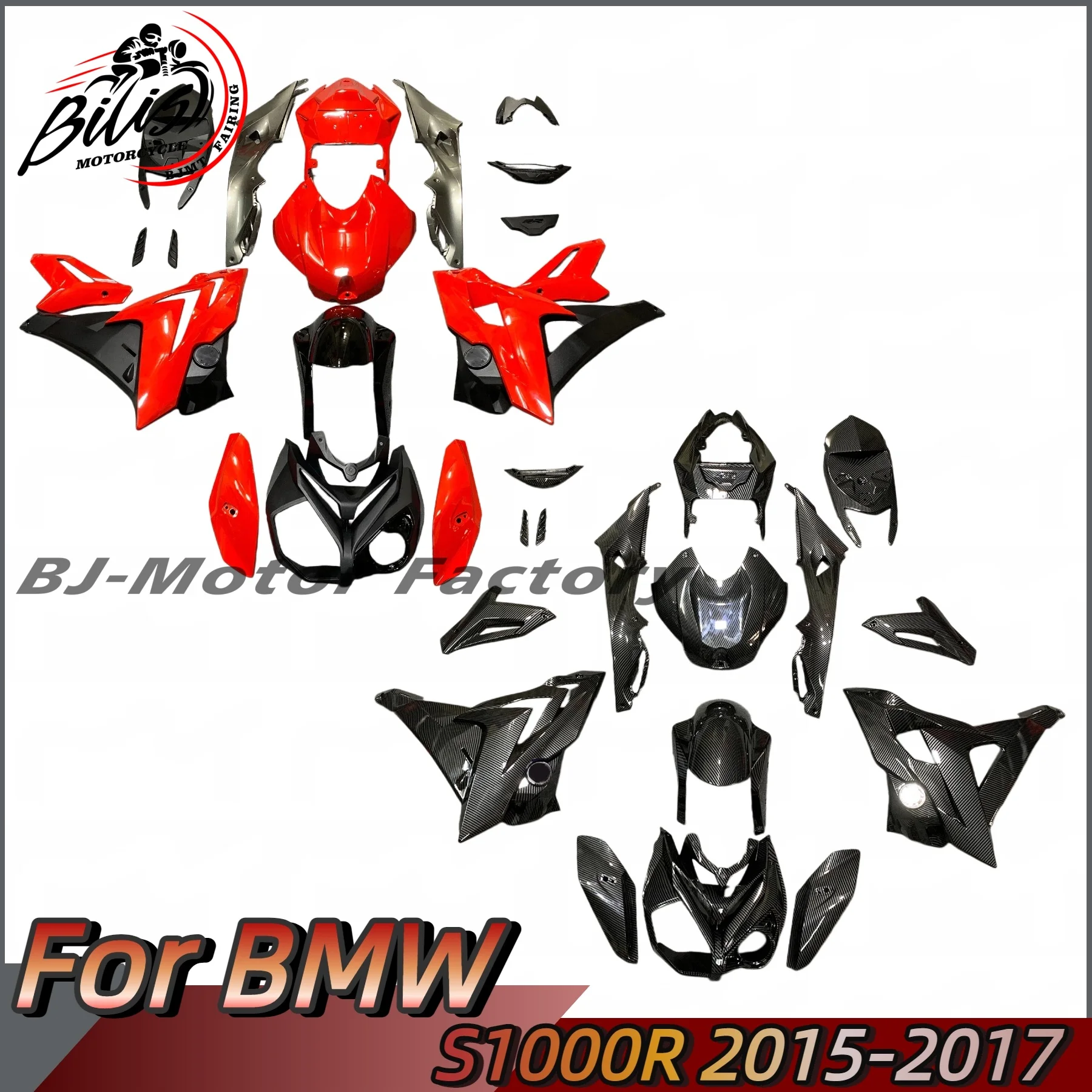 

The motorcycle fairing kit is suitable for BMW S1000R 2015 2016 2017 fairing gray black red