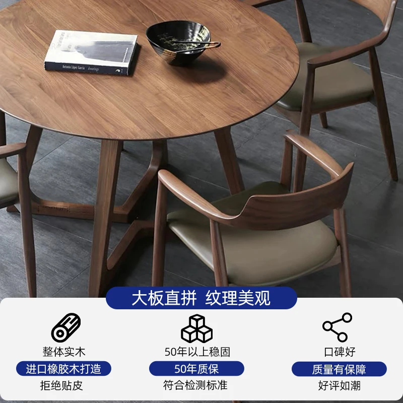 طعام من الخشب الصلب، طعام منزلي صغير، مفاوض استقبال وكرسي، شرفة مستديرة من خشب الجوز