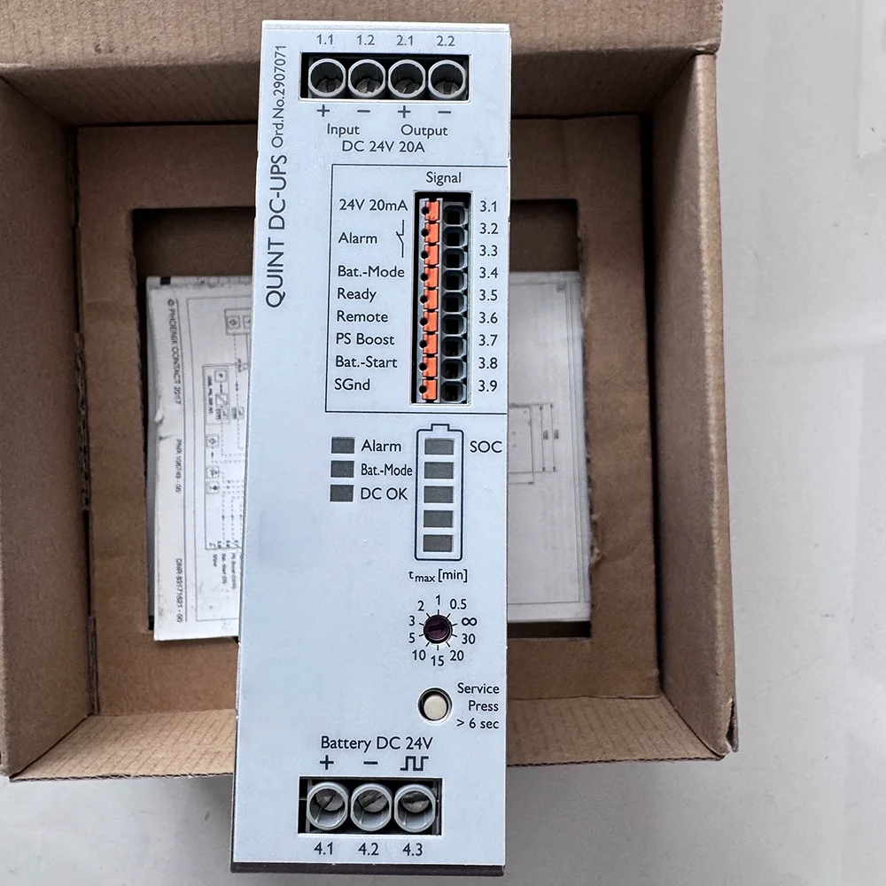 QUINT4-UPS/24DC/24DC/20 - 2907071