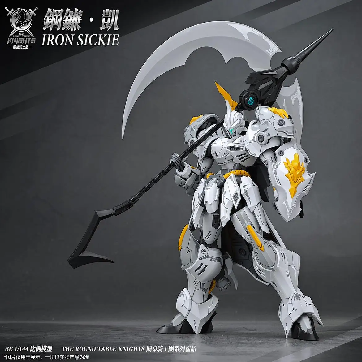 

Bandai Action Figure Snaa 1/144 Sc-007 Iron Sickie Knights Of The Round Table Figurine Assembly Model Collectible Decoration Toy