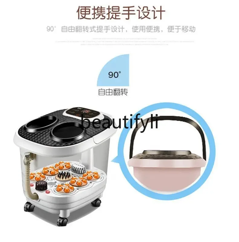 Foot bath Automatic massage Foot wash basin Heating foot soaking bucket Constant temperature deep bucket fumigation