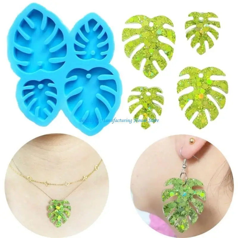 

E56A Monstera Deliciosa Серьги Кемен