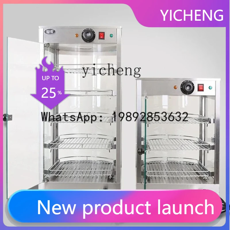 

Витрина с подогревом S3 для коммерческого и домашнего использования, настольная витрина для подогрева гамбургеров и готовых блюд