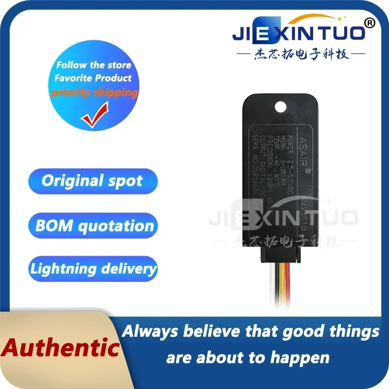 Asair osong am2301b統合温度および湿度センサーモジュールiicデジタル信号強力干渉防止