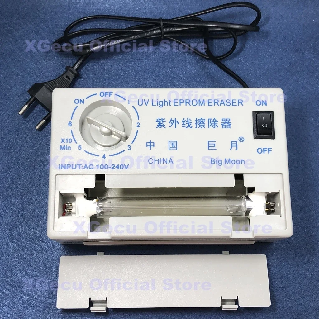 UV light EPROM Eraser Ultraviolet Light Drawer style to erase EPROM micro-controllers erasable IC, Timer can set erasure time