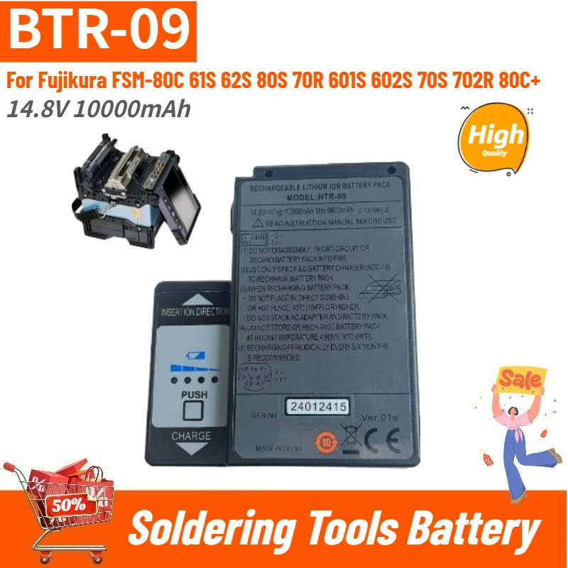 High Capacity BTR-09 Soldering Tools Battery 14.8V 10000mAh for Fujikura FSM-80C 70R 70S 702R 61S 62S 80S 80C 601S 602S